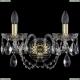 Бра 1402B/2/160/XL/G ★Bohemia Ivele Crystal, Золото► — Купить▼