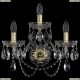 Бра 1402B/2+1/160/XL/G ★Bohemia Ivele Crystal, Золото► — Купить▼