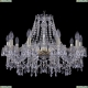 Люстра 1403/10/240/G ★Bohemia Ivele Crystal, Золото► — Купить▼