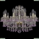 Люстра 1410/10/195/G/V7010 ★Bohemia Ivele Crystal, Золото► — Купить▼