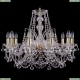 Люстра 1411/10/240/G/Balls ★Bohemia Ivele Crystal, Золото► — Купить▼