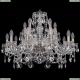 Люстра 1411/10+5/240/Pa ★Bohemia Ivele Crystal, Патина► — Купить▼