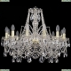 Люстра 1411/12/240/G ★Bohemia Ivele Crystal, Золото► — Купить▼