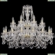 Люстра 1411/16+8/360/2d/G ★Bohemia Ivele Crystal, Золото► — Купить▼