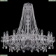 Люстра 1411/18/400/h-113/Ni ★Bohemia Ivele Crystal, Никель► — Купить▼