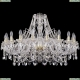 Люстра 1411/20/360/G ★Bohemia Ivele Crystal, Золото► — Купить▼