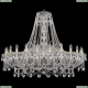 Люстра 1411/24/460/G ★Bohemia Ivele Crystal, Золото► — Купить▼