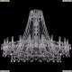 Люстра 1411/24/530/Ni ★Bohemia Ivele Crystal, Никель► — Купить▼