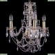 Люстра 1411/3/141/G ★Bohemia Ivele Crystal, Золото► — Купить▼
