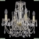 Люстра 1411/4/141/G ★Bohemia Ivele Crystal, Золото► — Купить▼