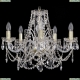 Люстра 1411/5/195/G ★Bohemia Ivele Crystal, Золото► — Купить▼