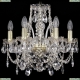 Люстра 1411/6/141/G ★Bohemia Ivele Crystal, Золото► — Купить▼
