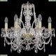 Люстра 1411/6/160/G ★Bohemia Ivele Crystal, Золото► — Купить▼
