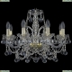 Люстра 1411/8/195/G/Balls ★Bohemia Ivele Crystal, Золото► — Купить▼ Люстра 1411/8/195/G/Balls ★Bohemia Ivele Crystal, Золото► — Купить▼