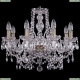 Люстра 1411/8/195/Pa ★Bohemia Ivele Crystal, Патина► — Купить▼