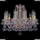 Люстра 1413/10/165/G/Balls ★Bohemia Ivele Crystal, Золото► — Купить▼