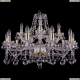 Люстра 1413/10+5/300/G/Balls ★Bohemia Ivele Crystal, Золото► — Купить▼