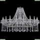 Люстра 1413/20/460/Ni ★Bohemia Ivele Crystal, Никель► — Купить▼