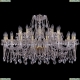 Люстра 1413/20+10/400/G ★Bohemia Ivele Crystal, Золото► — Купить▼