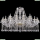 Люстра 1413/20+10/530/G ★Bohemia Ivele Crystal, Золото► — Купить▼