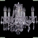 Люстра 1413/5/141/Ni ★Bohemia Ivele Crystal, Никель► — Купить▼