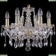 Люстра 1413/6/141/G ★Bohemia Ivele Crystal, Золото► — Купить▼ Люстра 1413/6/141/G ★Bohemia Ivele Crystal, Золото► — Купить▼