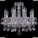 Люстра 1413/8/141/Ni ★Bohemia Ivele Crystal, Никель► — Купить▼