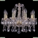 Люстра 1413/8/165/G ★Bohemia Ivele Crystal, Золото► — Купить▼