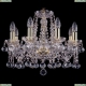 Люстра 1413/8/165/G/Balls ★Bohemia Ivele Crystal, Золото► — Купить▼
