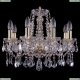 Люстра 1413/8/165/G/Leafs ★Bohemia Ivele Crystal, Золото► — Купить▼