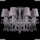 Люстра 1413/8/200/Ni/Balls/SH24 ★Bohemia Ivele Crystal, Никель► — Купить▼