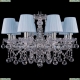 Люстра 1413/8/200/Ni/Balls/SH4 ★Bohemia Ivele Crystal, Никель► — Купить▼