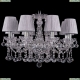 Люстра 1413/8/200/Ni/Balls/SH6 ★Bohemia Ivele Crystal, Никель► — Купить▼