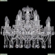 Люстра 1413/8+4/200/Ni ★Bohemia Ivele Crystal, Никель► — Купить▼