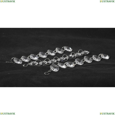 Подвесная люстра Lussole LSL-3407 GRLSL-3407-05 - купить в интернет-магазине ЛЮСТРАВИК