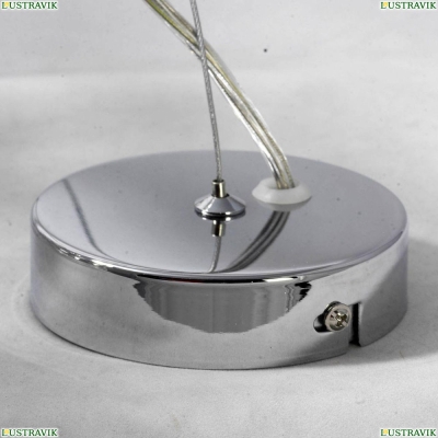 Подвесная люстра Lussole LSL-3407 GRLSL-3407-05 - купить в интернет-магазине ЛЮСТРАВИК