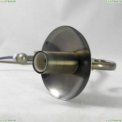 Подвесная люстра Lussole LSP-9941 GRLSP-9942 - купить в интернет-магазине ЛЮСТРАВИК
