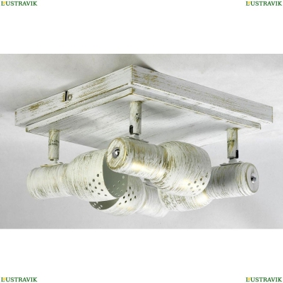 Спот Lussole LSP-8055 GRLSP-8056 - купить в интернет-магазине ЛЮСТРАВИК