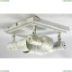 Спот Lussole LSP-8055 GRLSP-8056 - купить в интернет-магазине ЛЮСТРАВИК