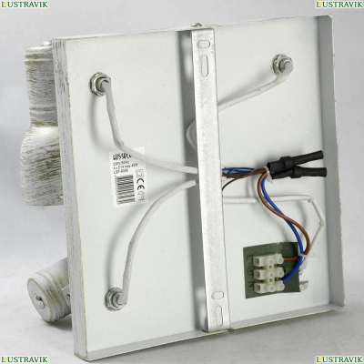 Спот Lussole LSP-8055 GRLSP-8056 - купить в интернет-магазине ЛЮСТРАВИК
