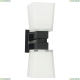 Бра Lussole Lente GRLSC-2501-02 - купить в интернет-магазине ЛЮСТРАВИК