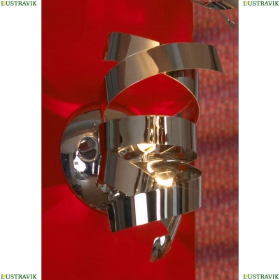 Бра Lussole Briosco GRLSA-5901-01 - купить в интернет-магазине ЛЮСТРАВИК