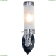 Бра Lussole LSP-9548 GRLSP-9552 - купить в интернет-магазине ЛЮСТРАВИК