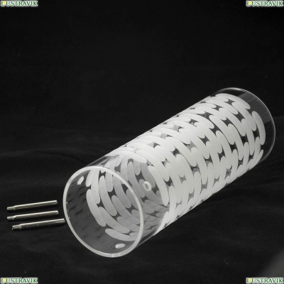 Бра Lussole LSP-9548 GRLSP-9552 - купить в интернет-магазине ЛЮСТРАВИК