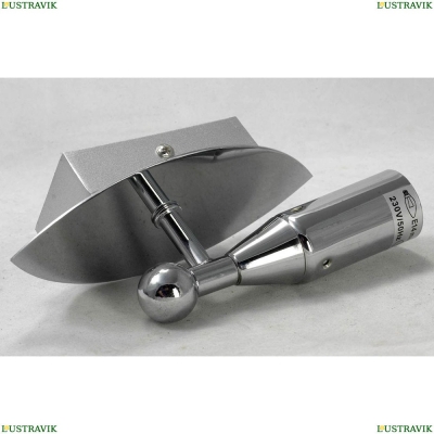 Бра Lussole LSP-9548 GRLSP-9552 - купить в интернет-магазине ЛЮСТРАВИК