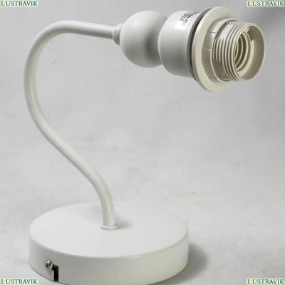 Бра Lussole LSP-0541 GRLSP-8032 - купить в интернет-магазине ЛЮСТРАВИК