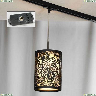 Трековый светильник однофазный Lussole Track Lights LSF-2376-01-TAB - купить в интернет-магазине ЛЮСТРАВИК