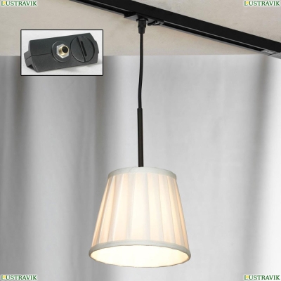 Трековый светильник однофазный Lussole Track Lights LSL-2916-01-TAB - купить в интернет-магазине ЛЮСТРАВИК