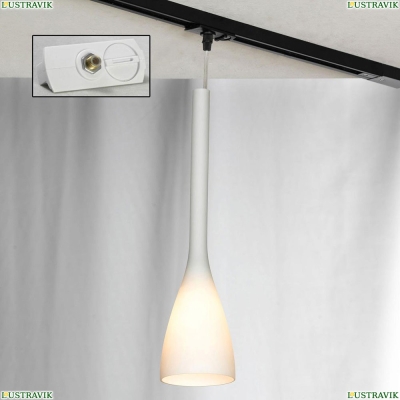 Трековый светильник однофазный Lussole Track Lights LSN-0106-01-TAW - купить в интернет-магазине ЛЮСТРАВИК