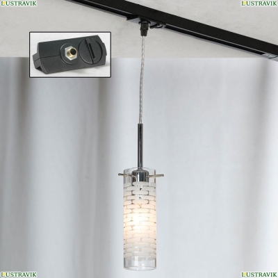Трековый светильник однофазный Lussole Track Lights LSP-9548-TAB - купить в интернет-магазине ЛЮСТРАВИК